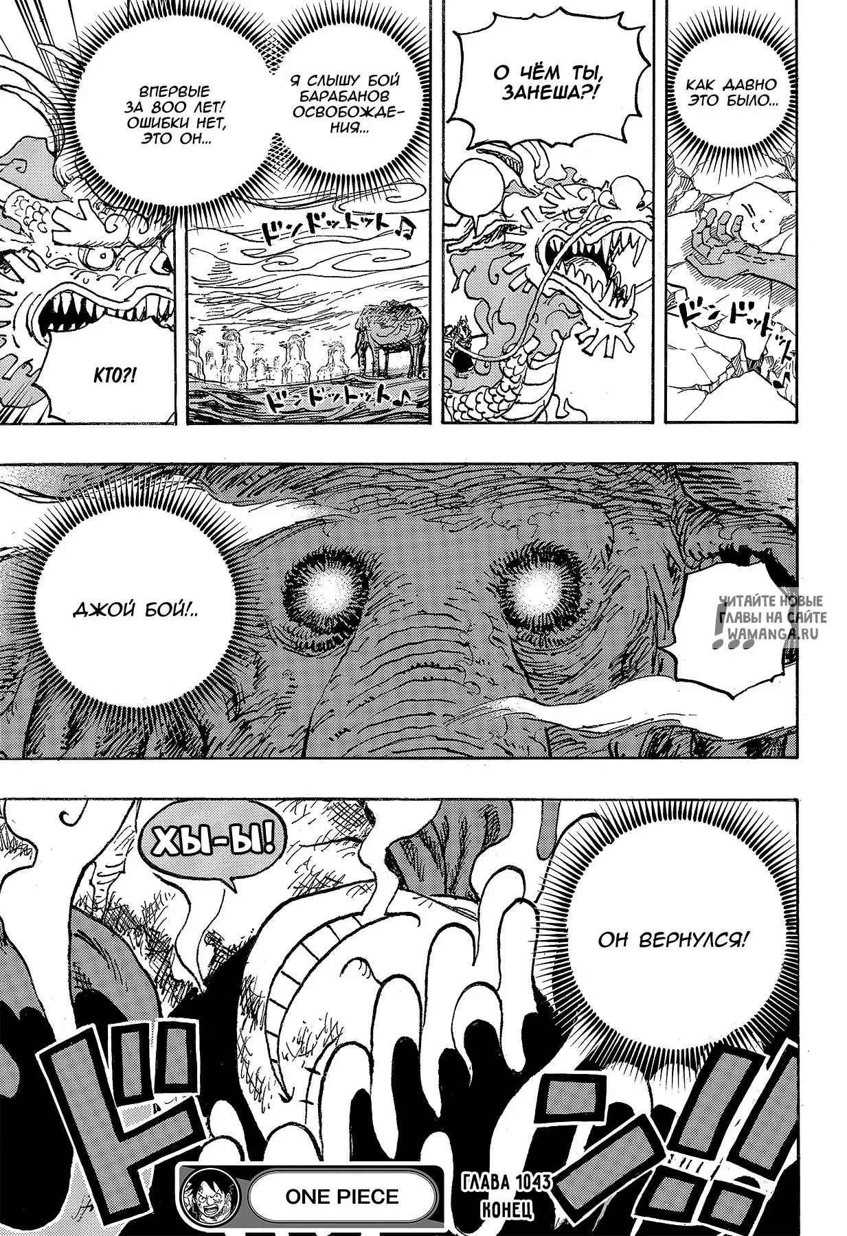 Page 15.000
