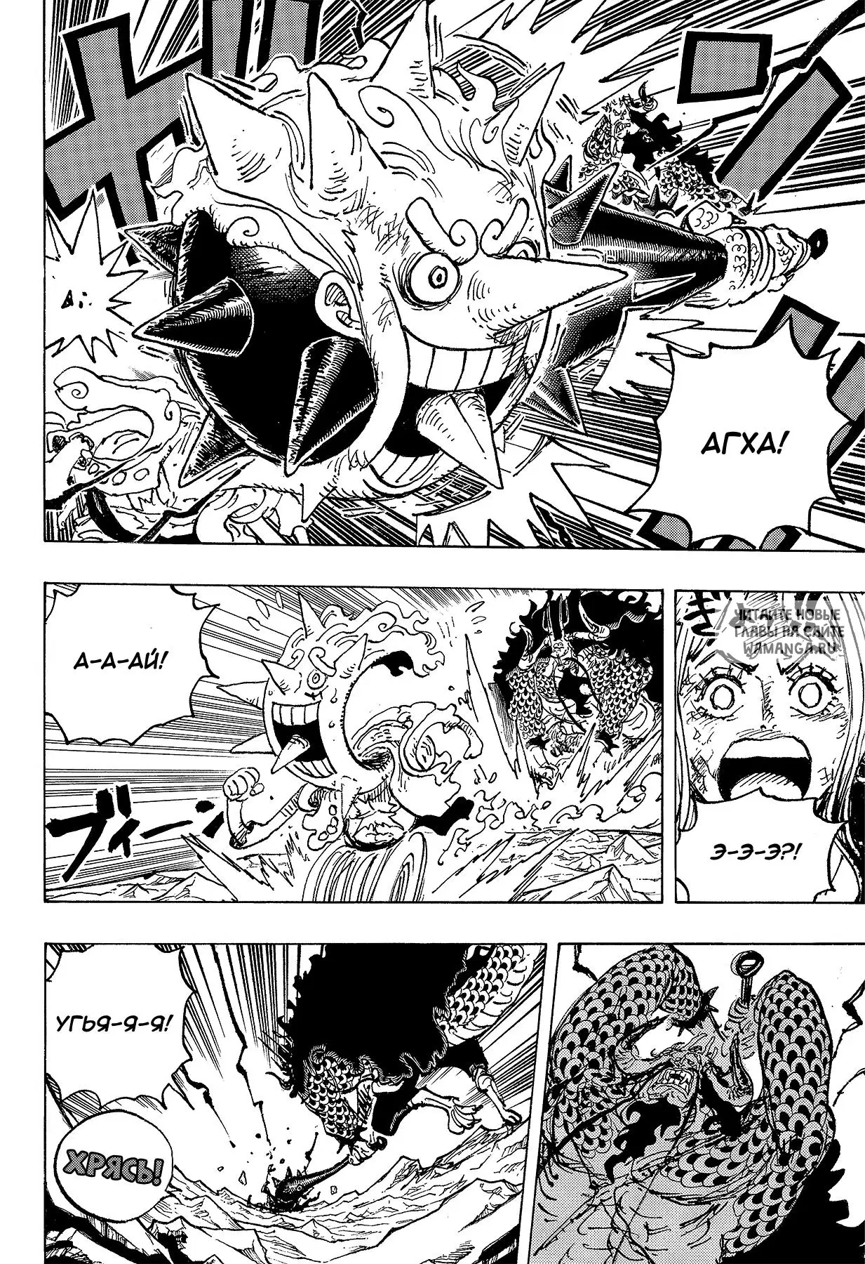 Page 15.000