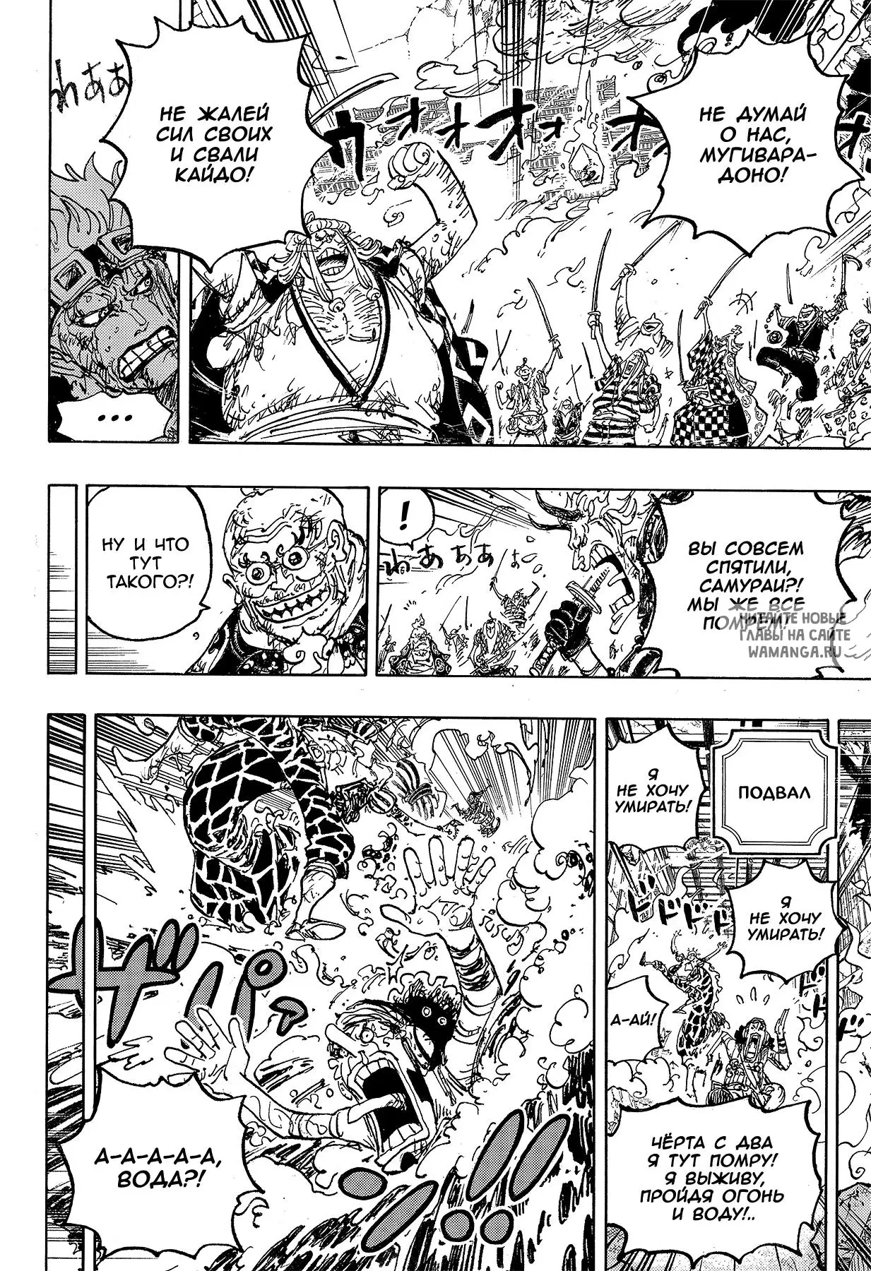 Page 15.000