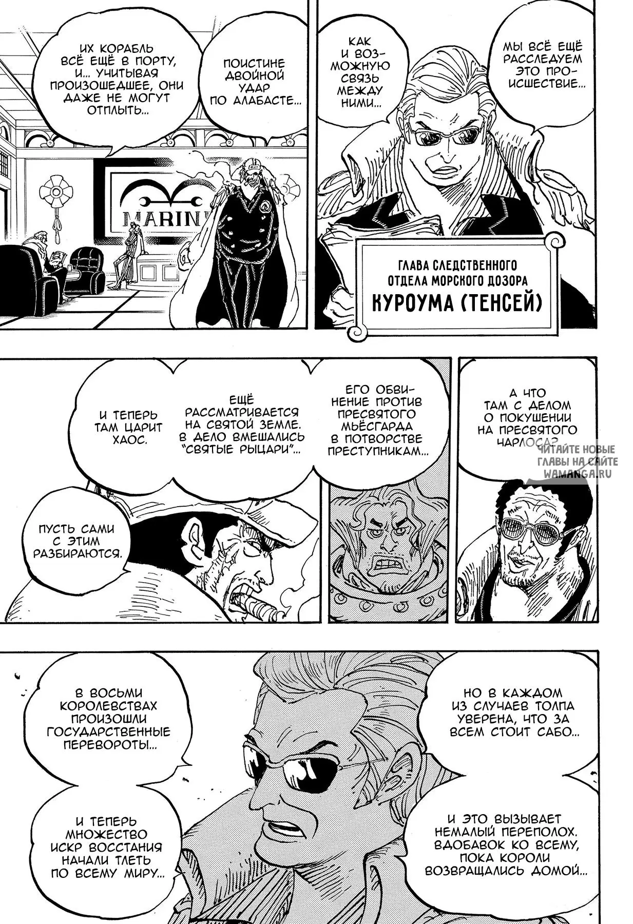Page 15.000