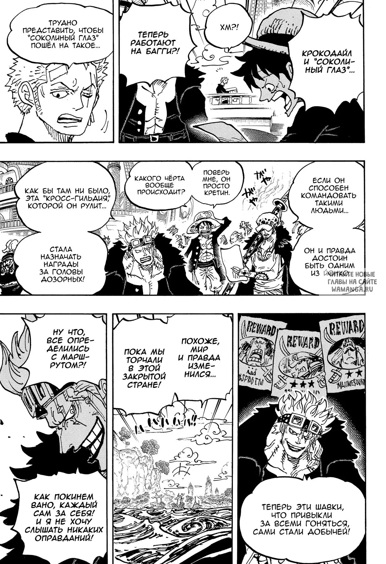 Page 15.000
