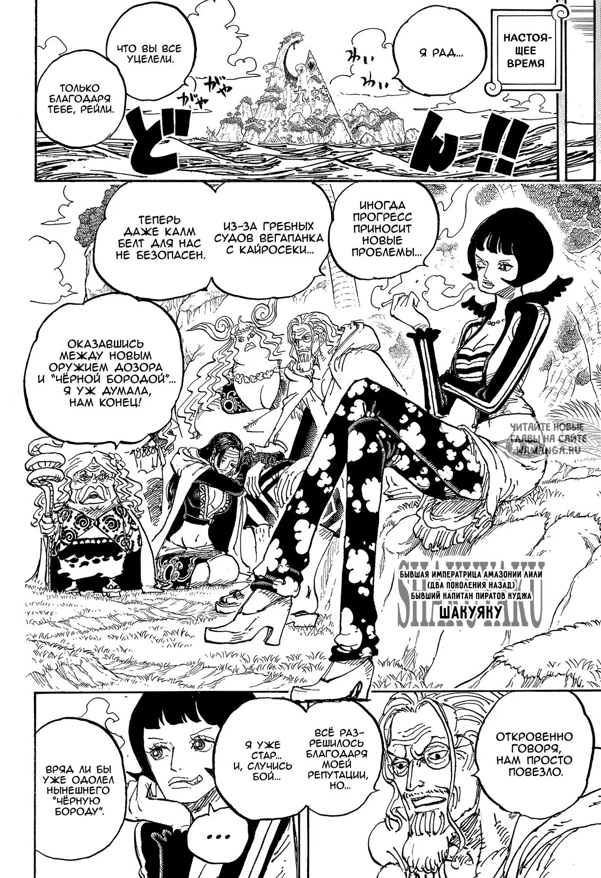 Page 15.000