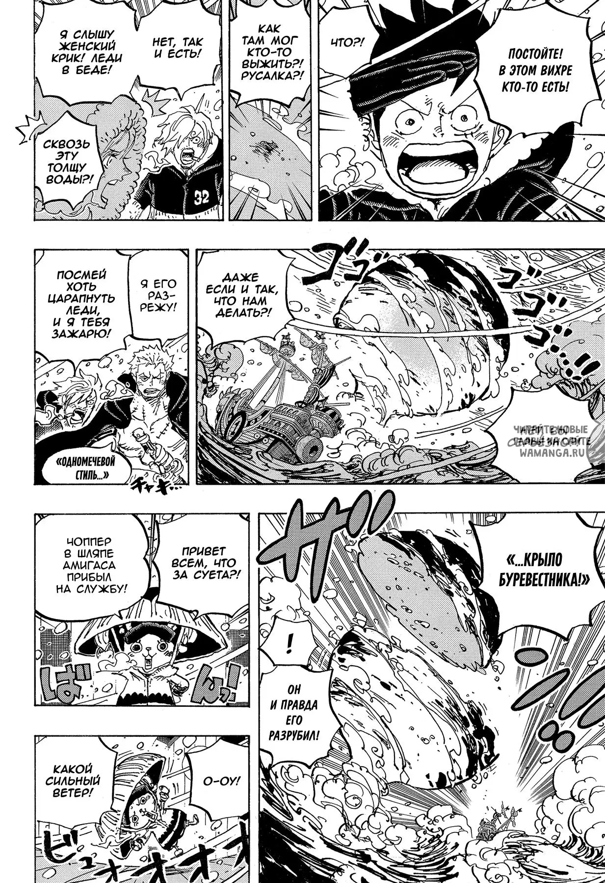 Page 15.000