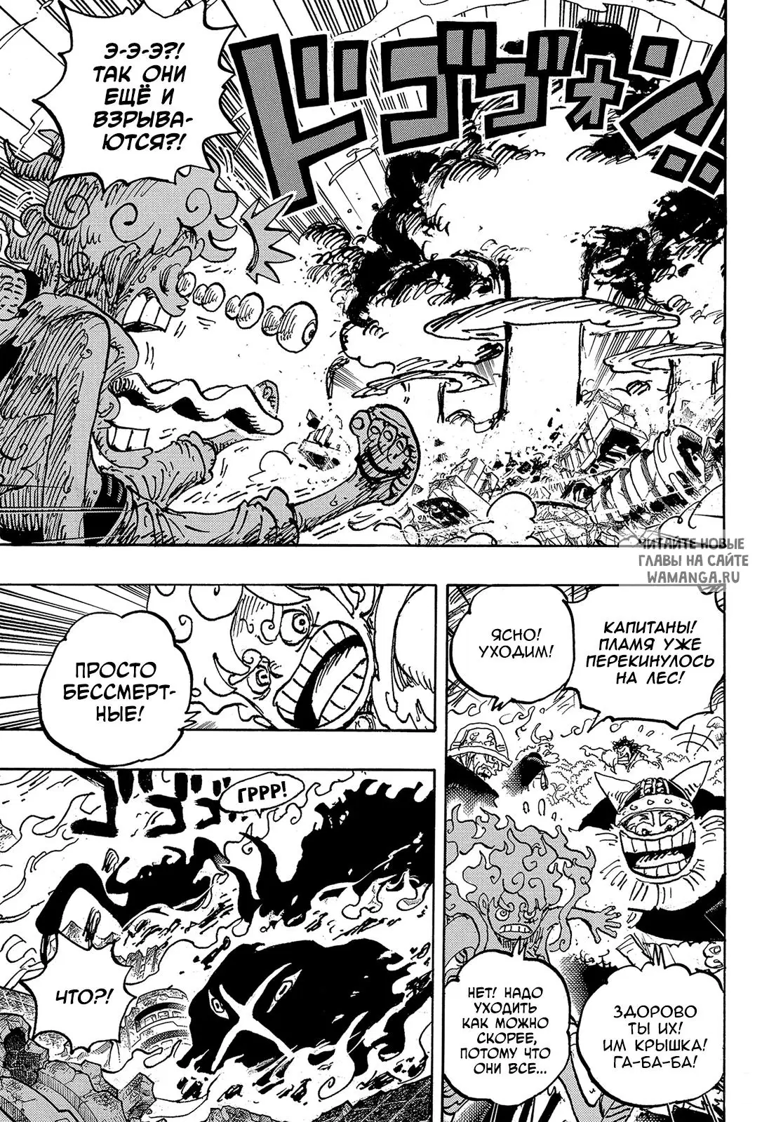 Page 15.000