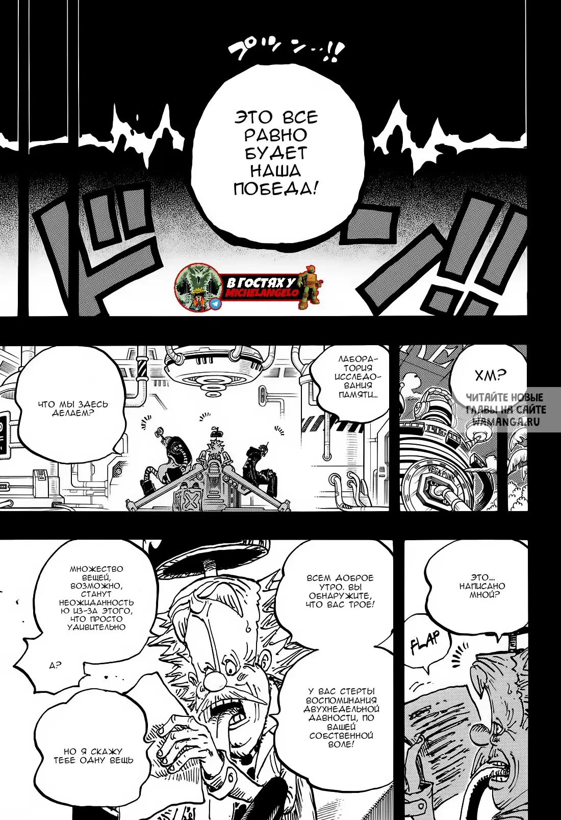 Page 15.000