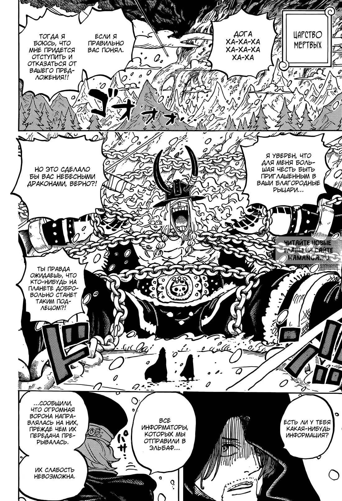 Page 15.000