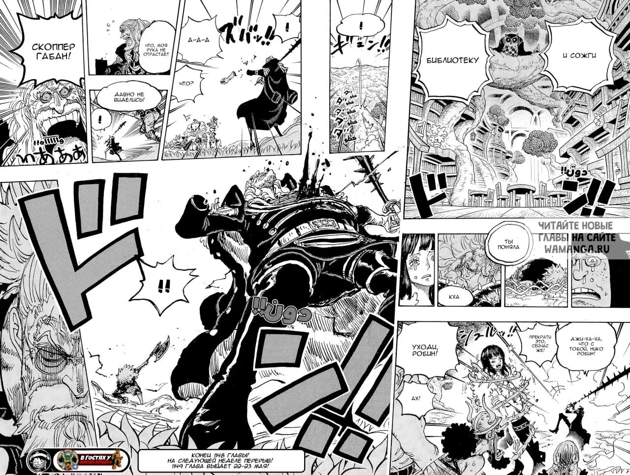 Page 15.000