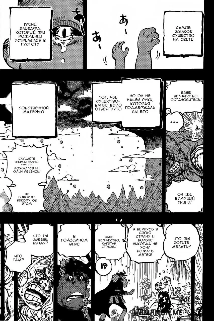 Page 15.000