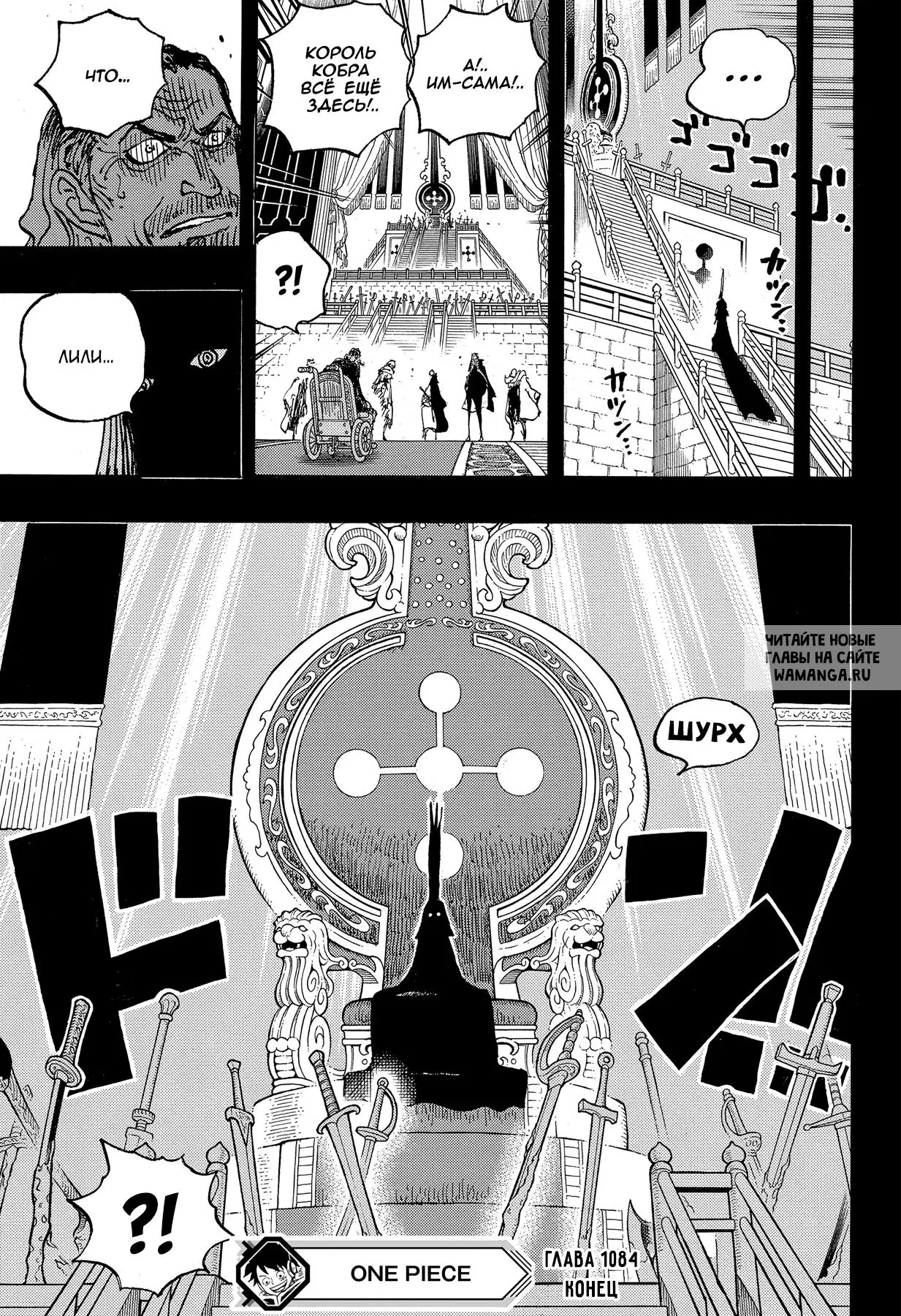 Page 15.000