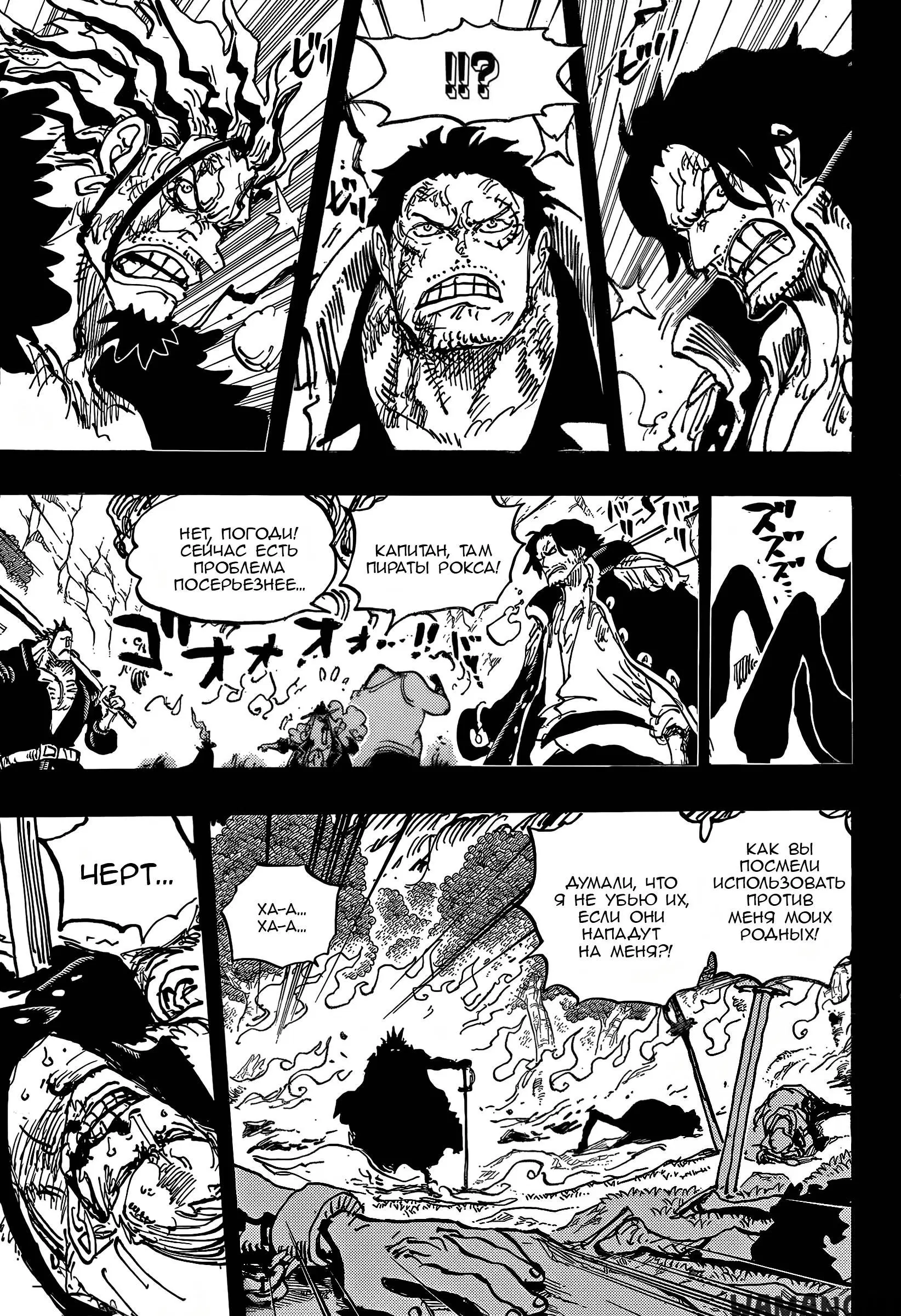 Page 15.000