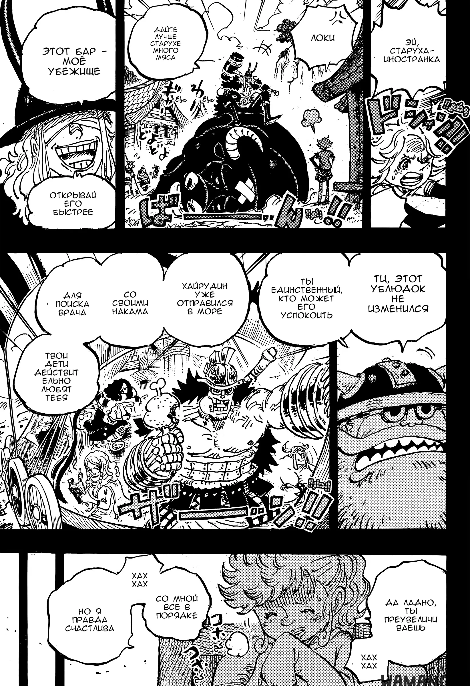 Page 15.000
