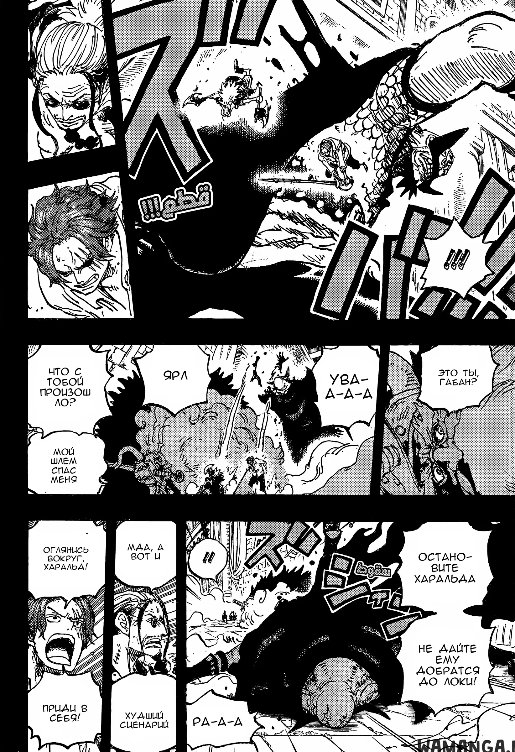 Page 15.000