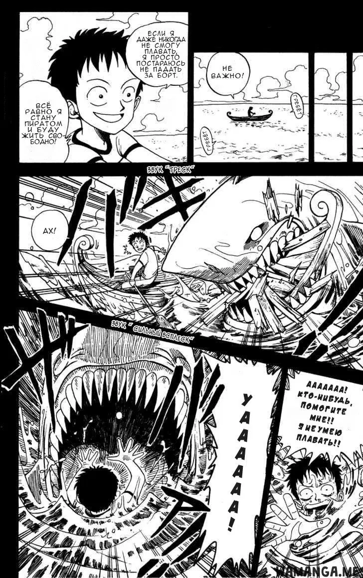 Page 15.000