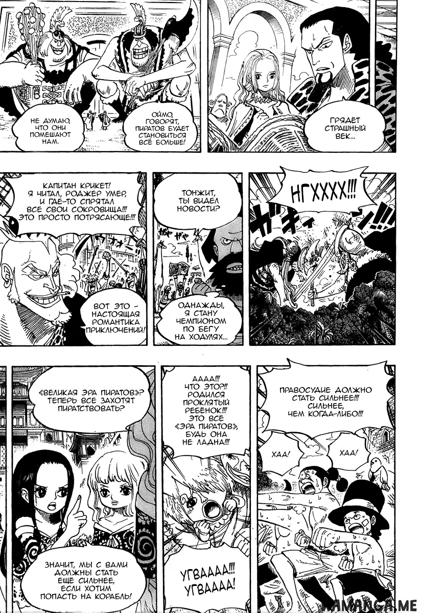 Page 15.000
