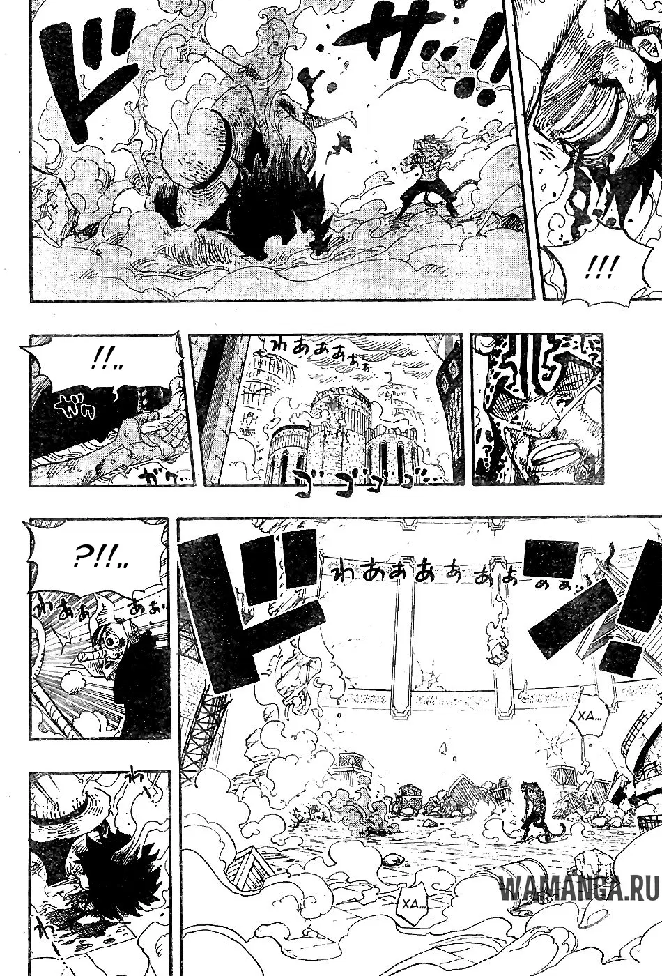 Page 16.000