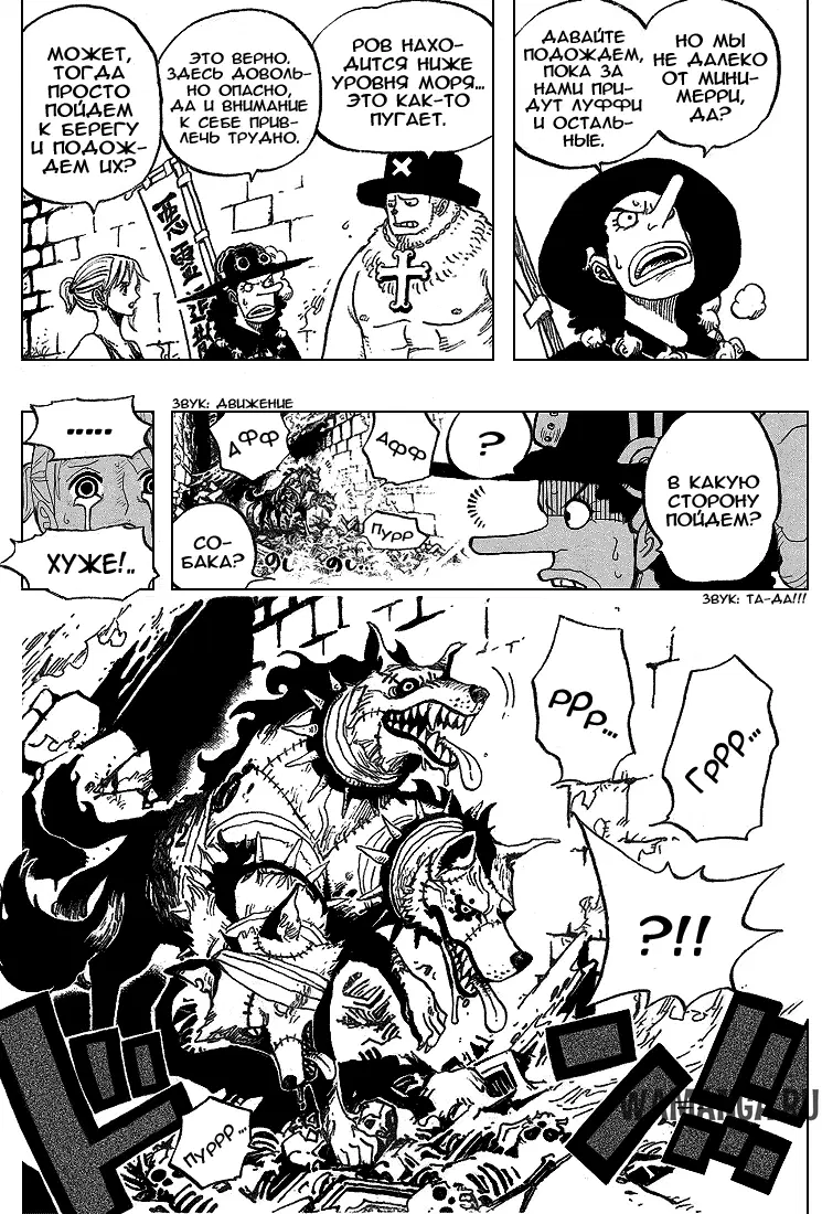 Page 16.000