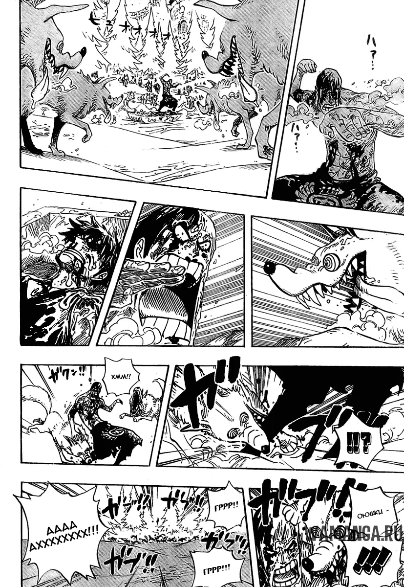Page 16.000