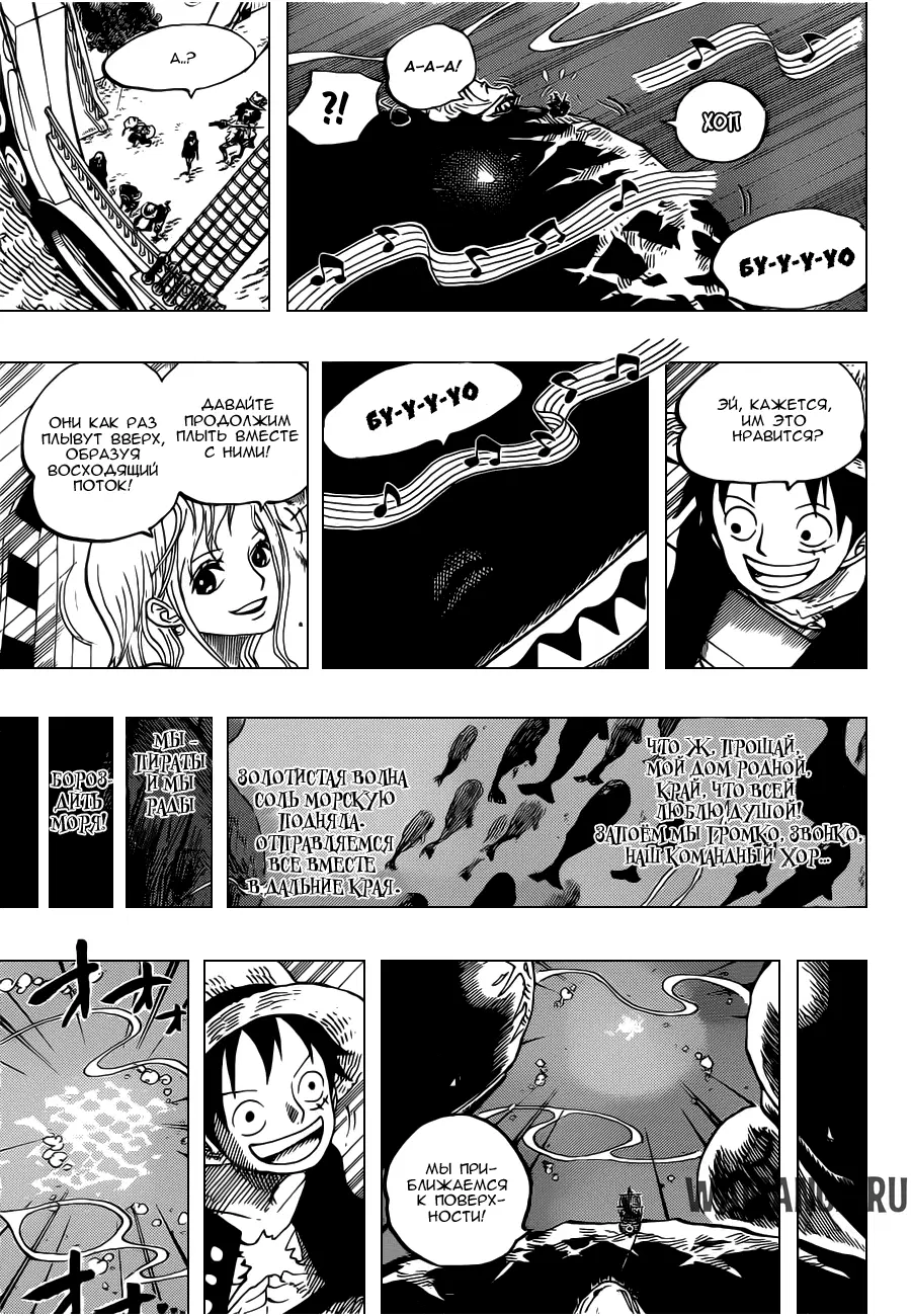 Page 16.000