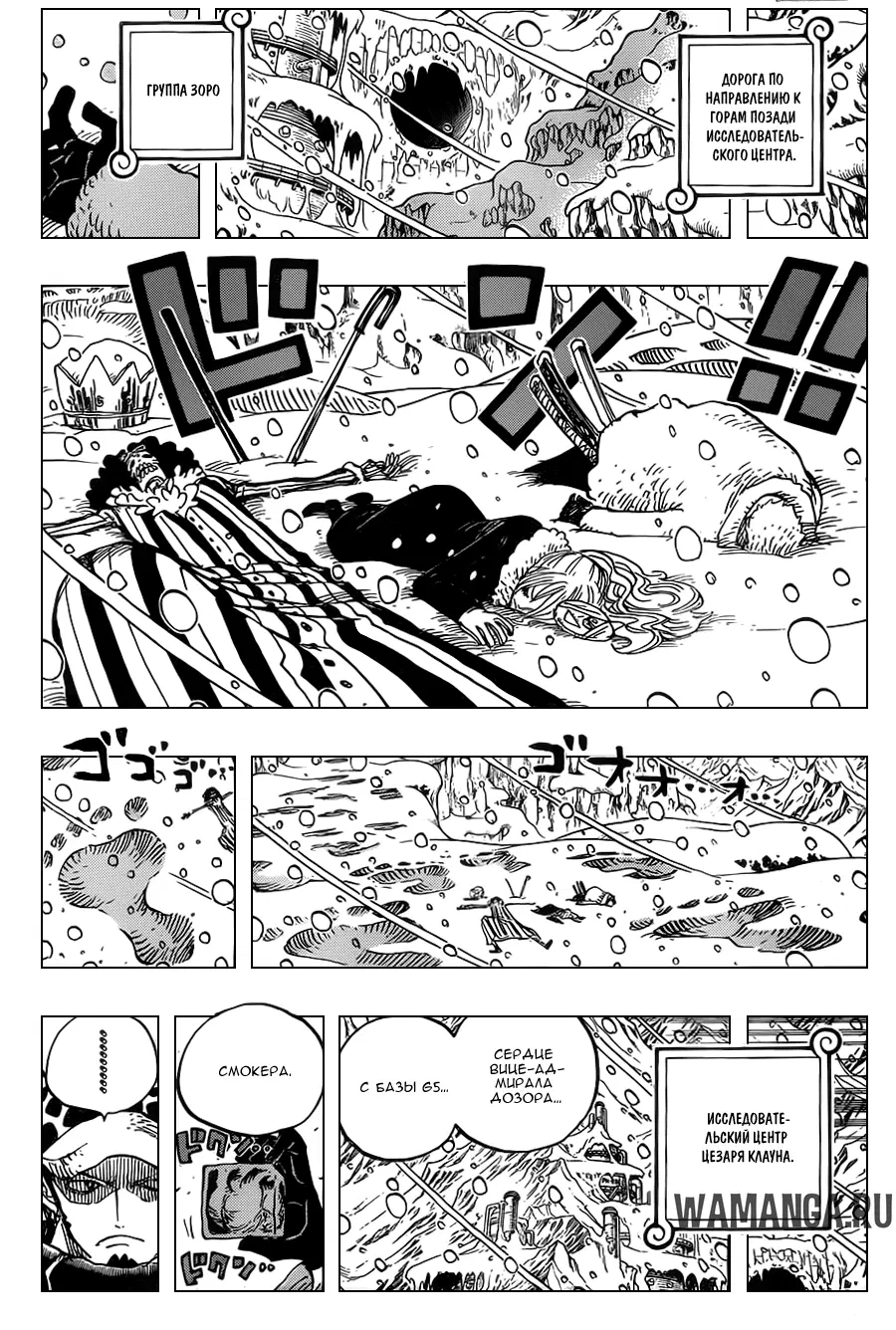 Page 16.000