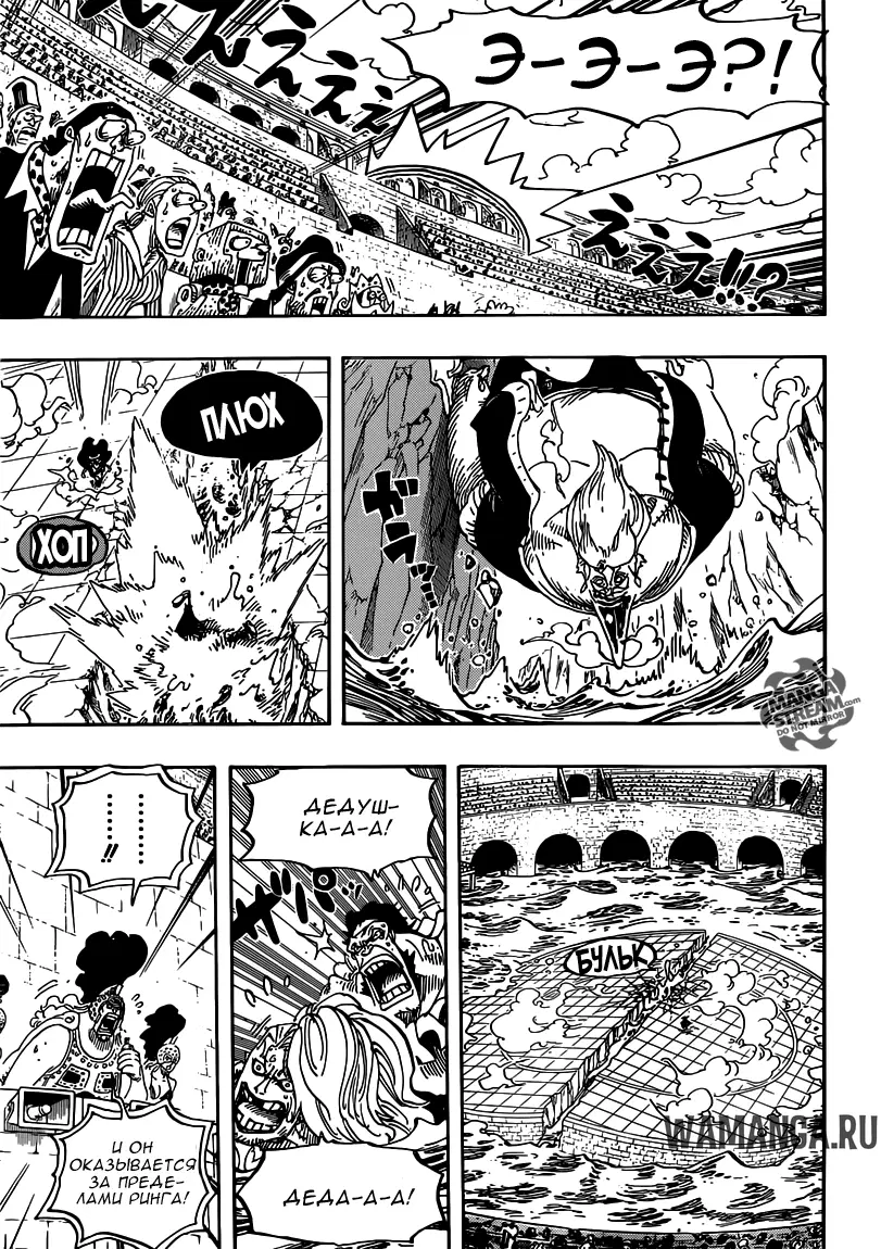 Page 16.000