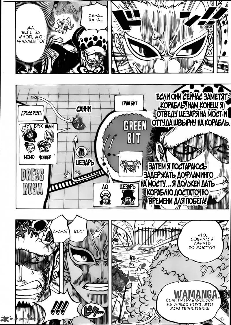 Page 16.000