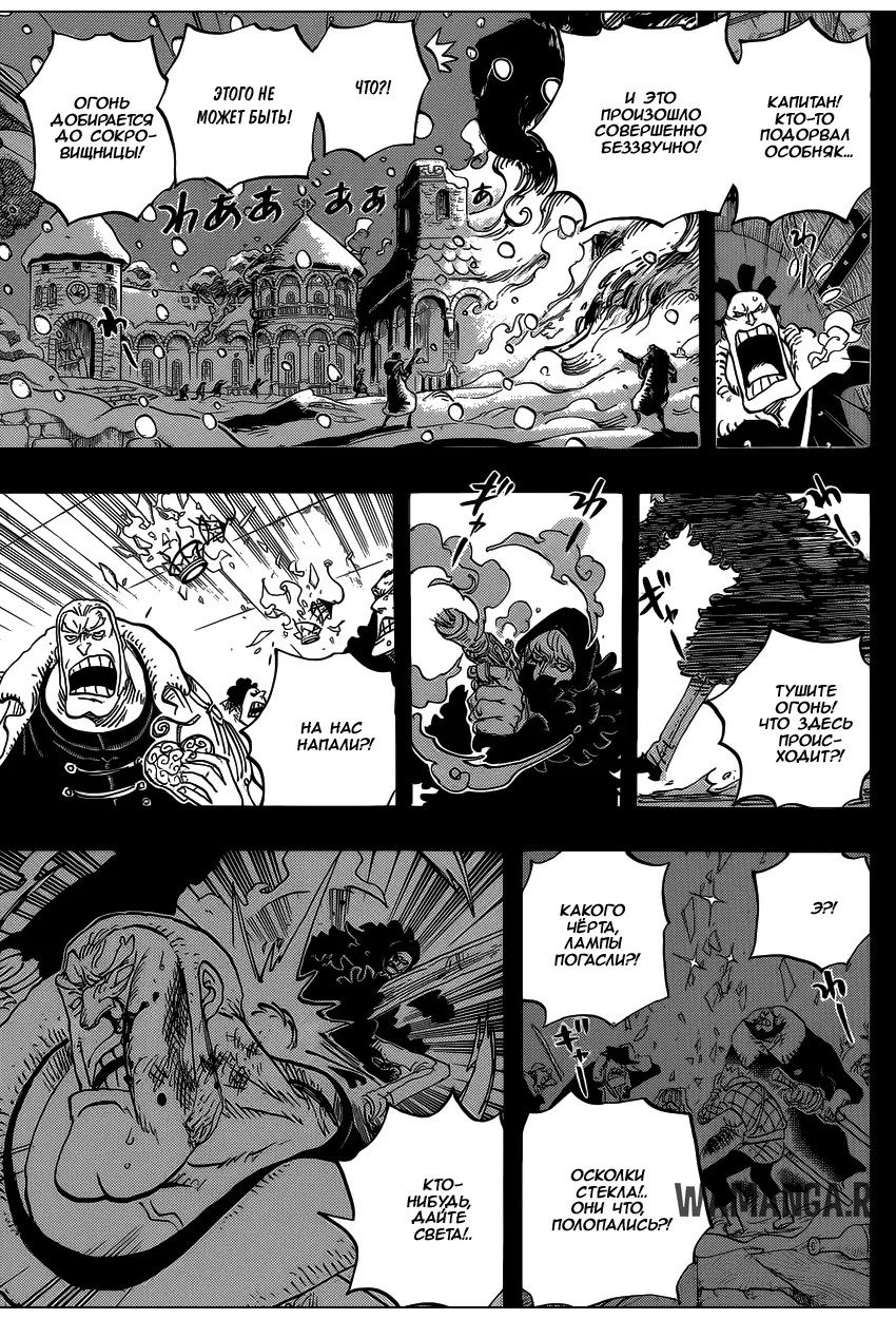 Page 16.000