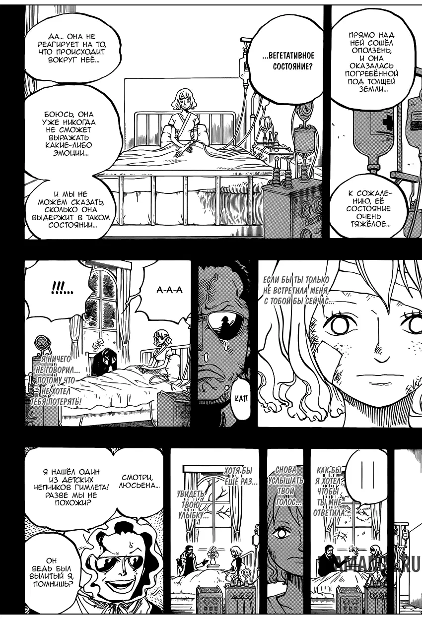 Page 16.000