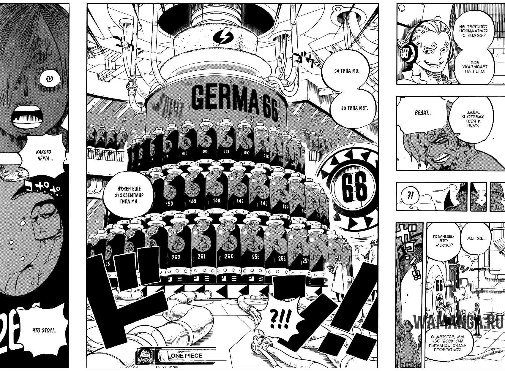 Page 16.000
