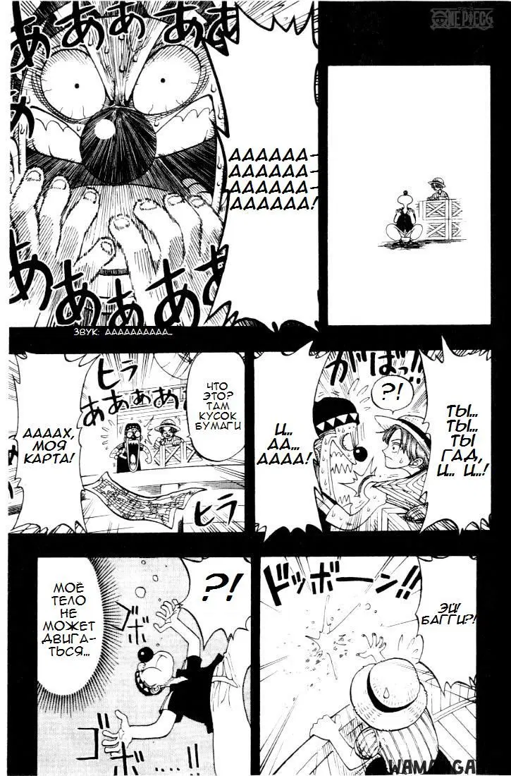 Page 17.000