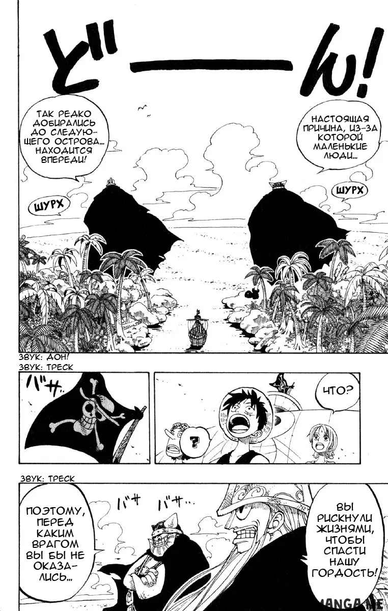 Page 17.000