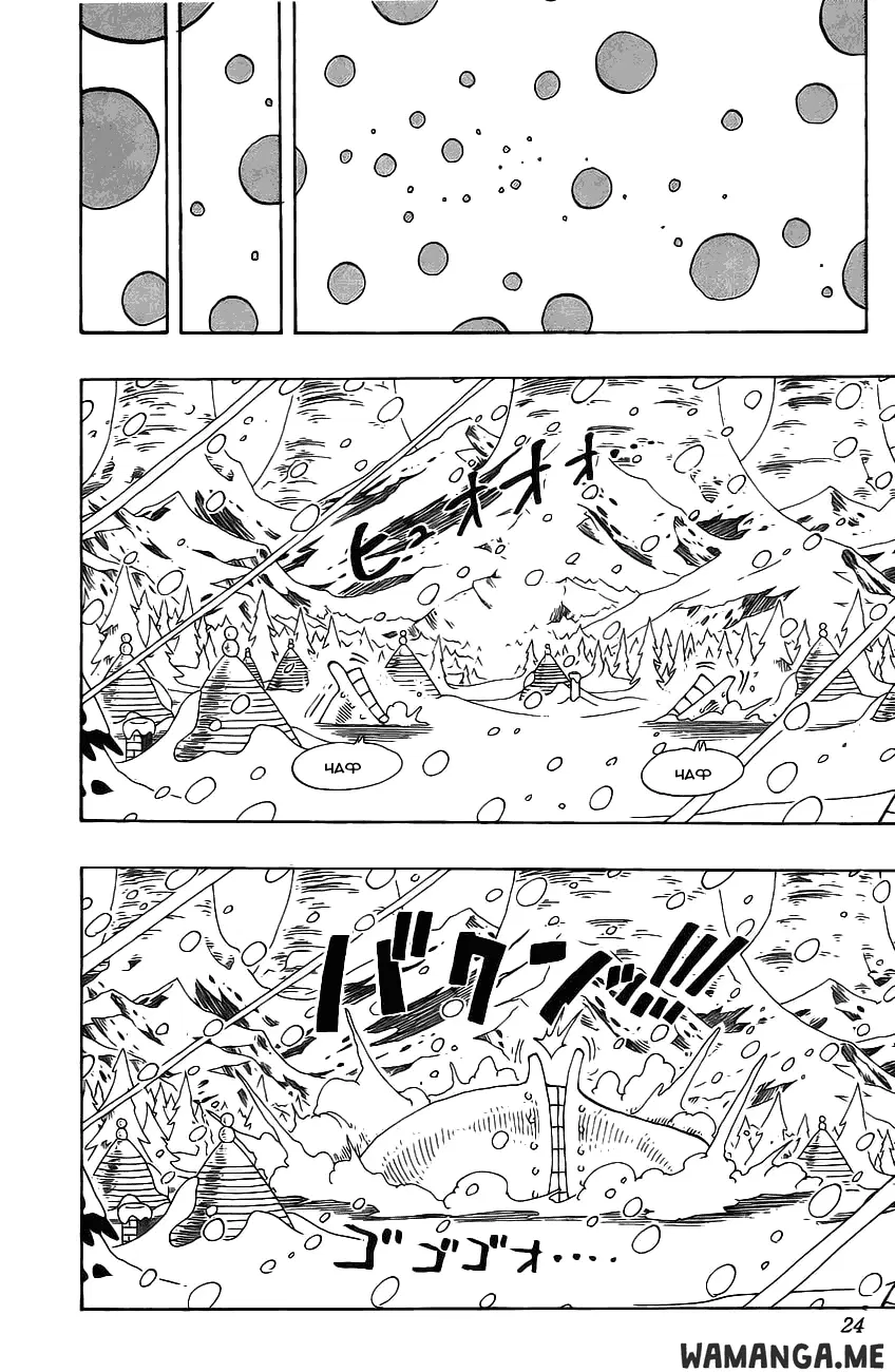 Page 17.000