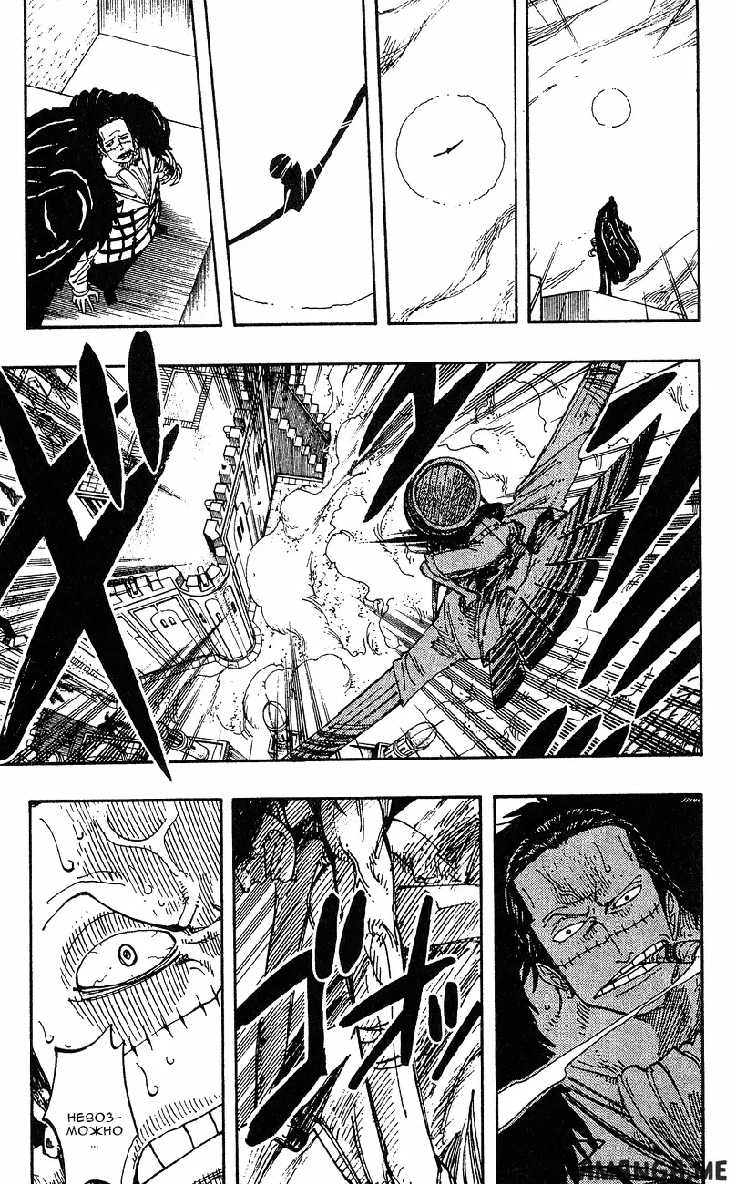 Page 17.000