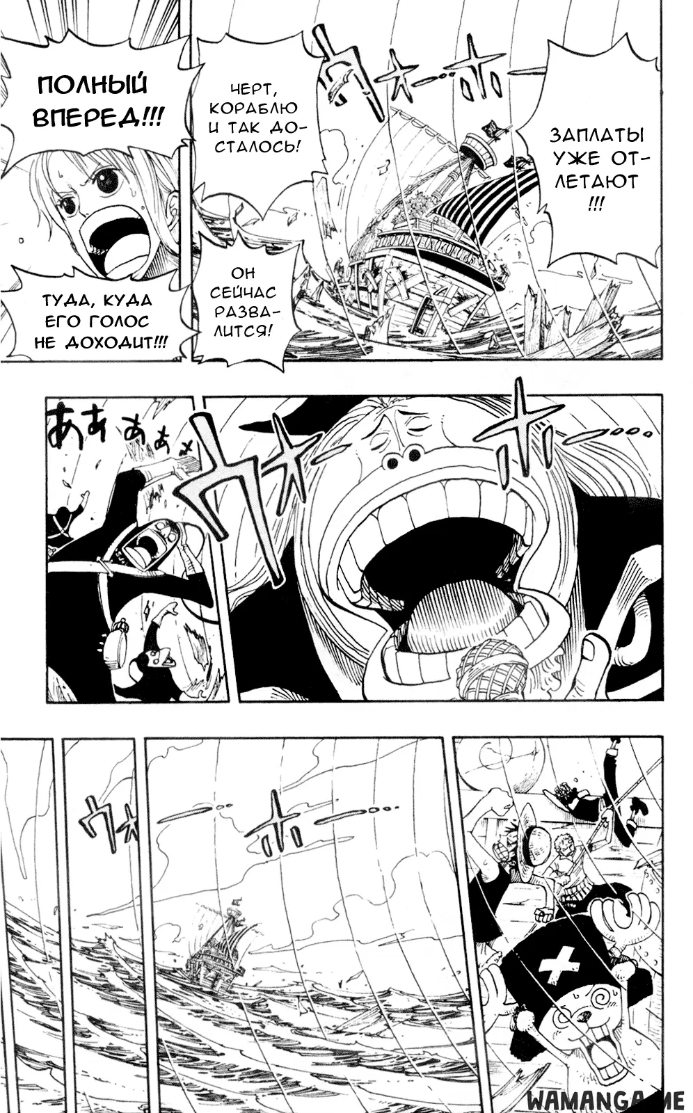 Page 17.000