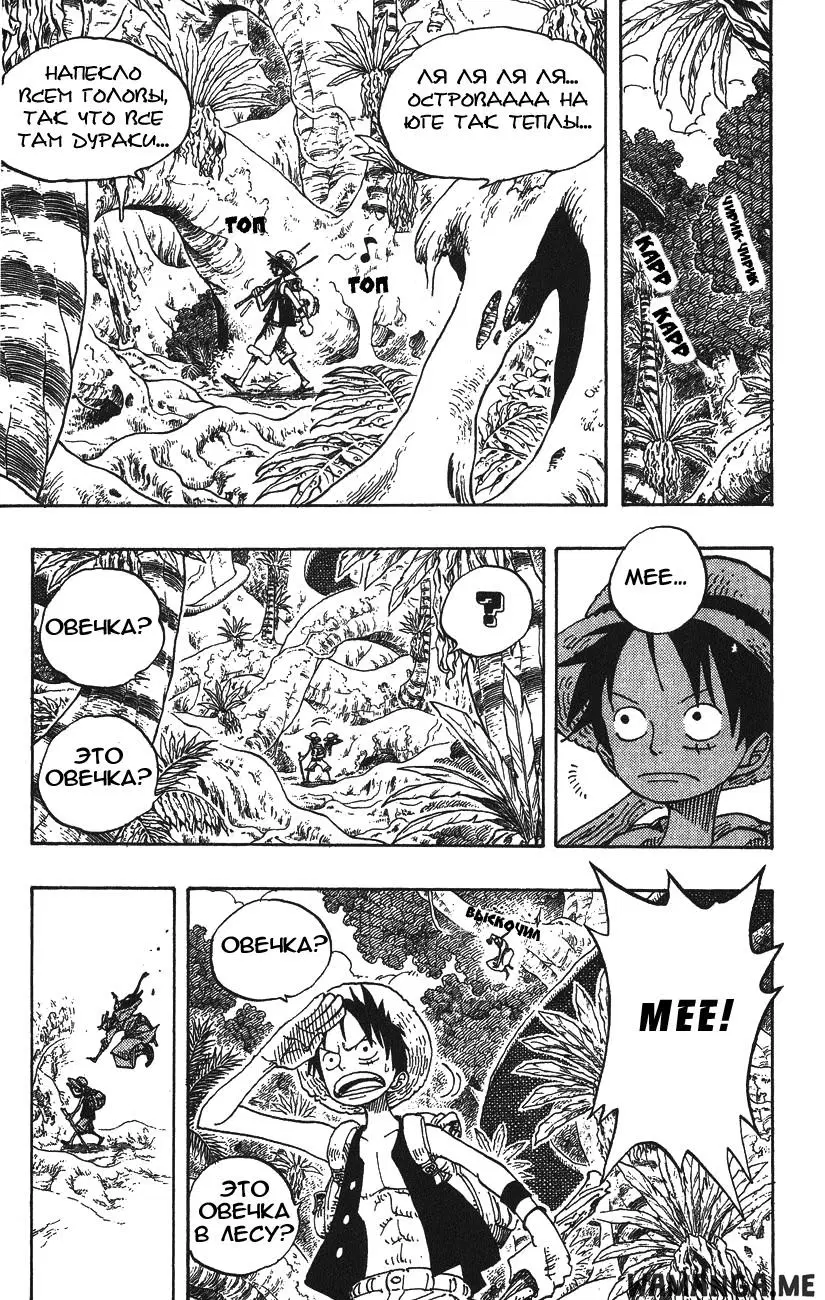 Page 17.000