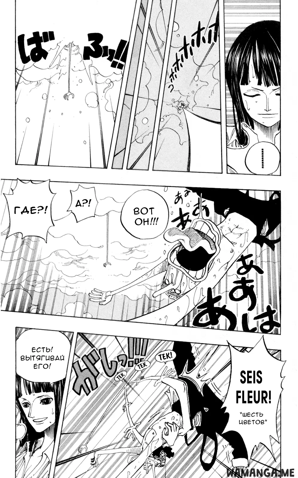 Page 17.000