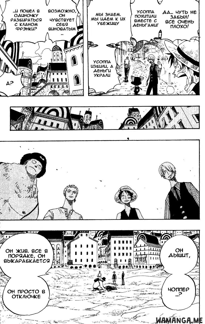 Page 17.000