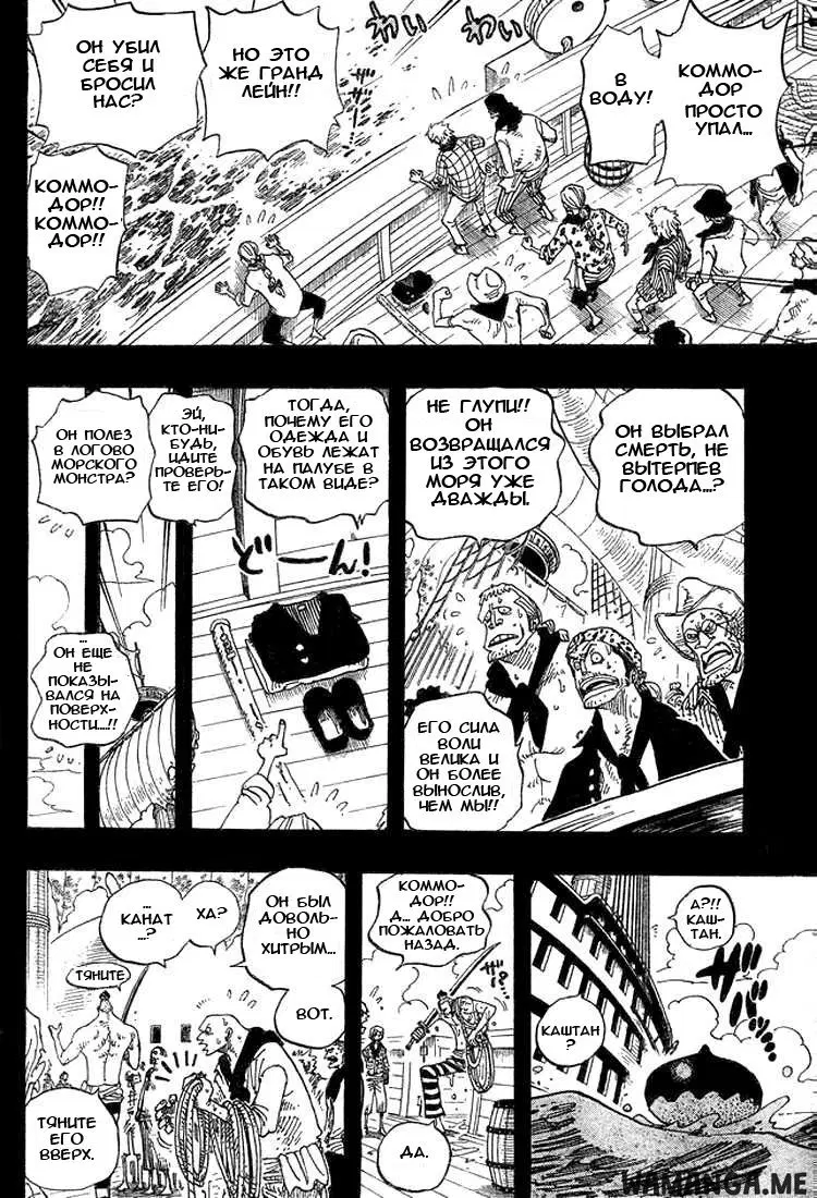 Page 17.000