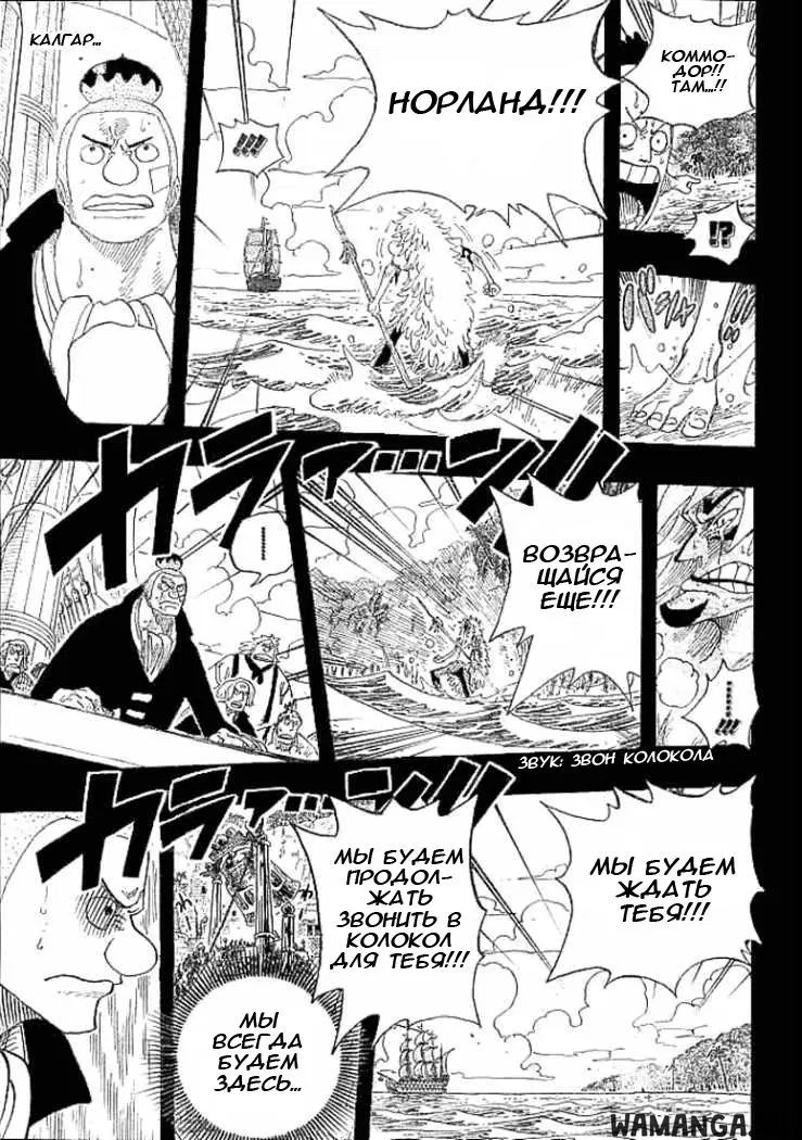 Page 17.000