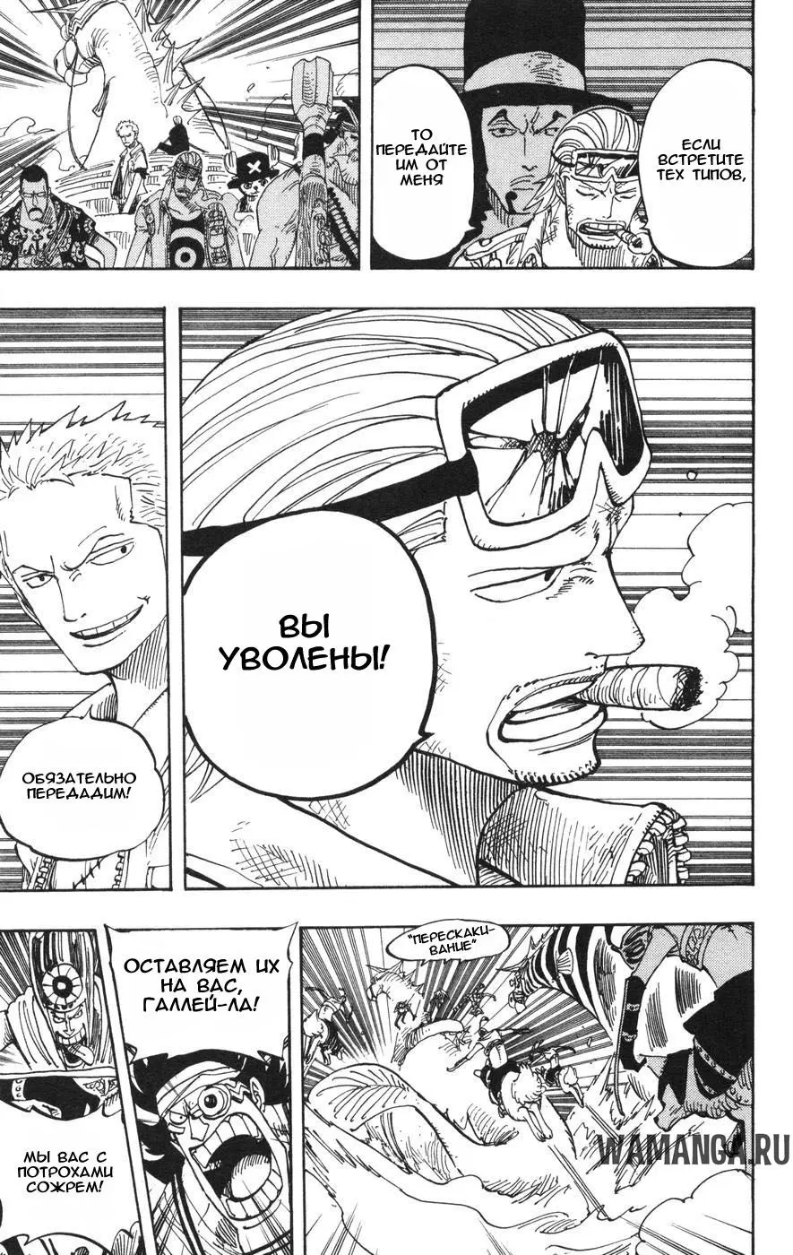Page 17.000