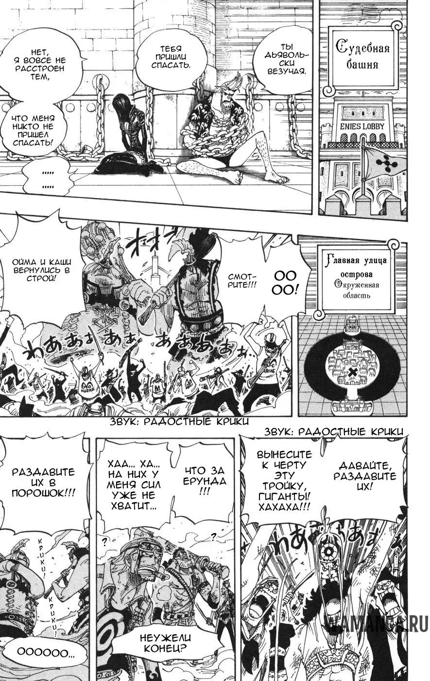 Page 17.000