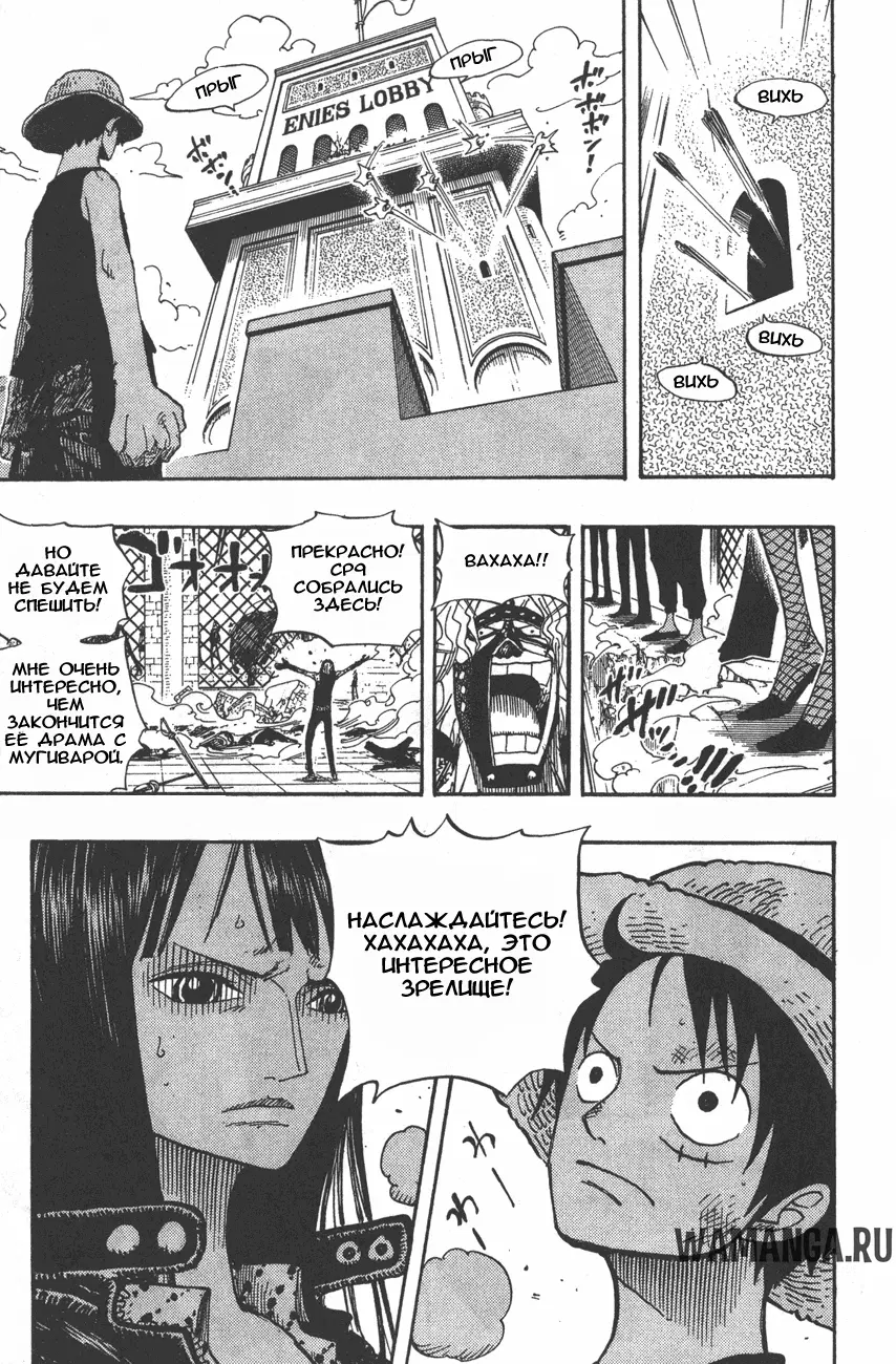 Page 17.000