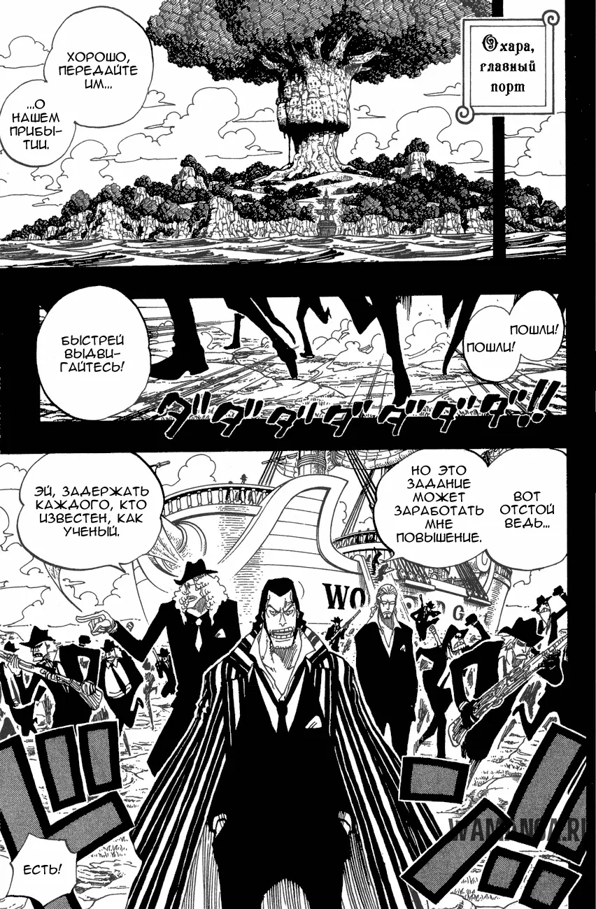 Page 17.000
