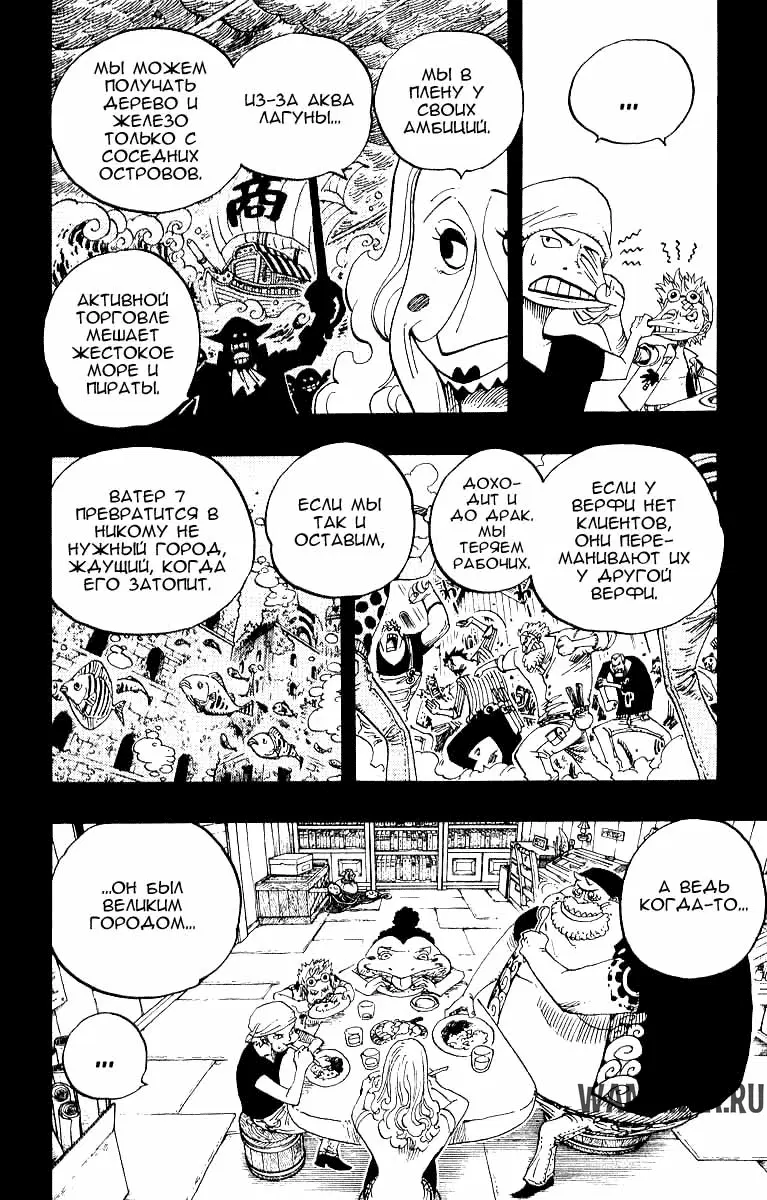 Page 17.000