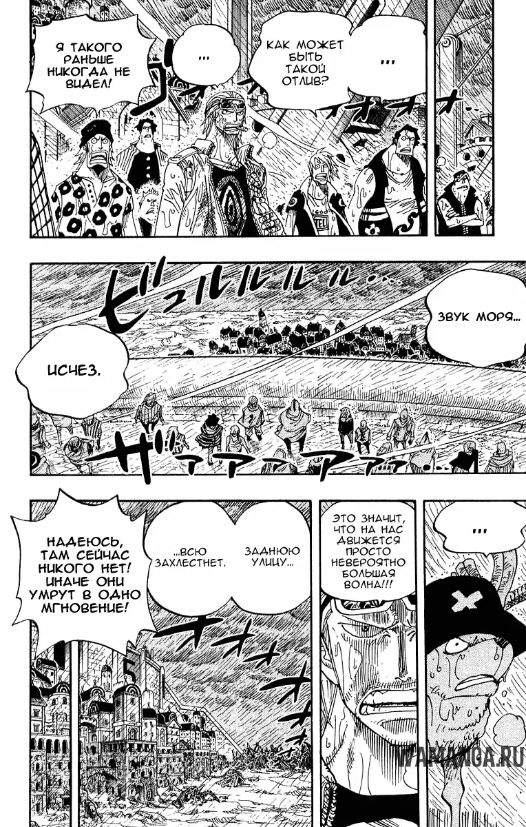 Page 17.000
