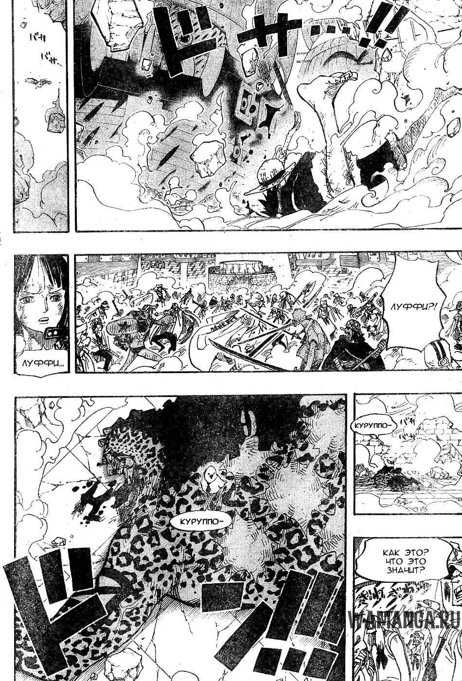 Page 17.000