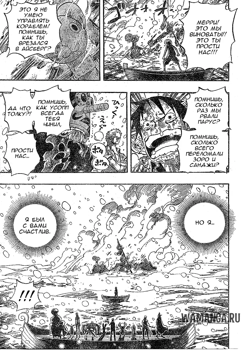Page 17.000