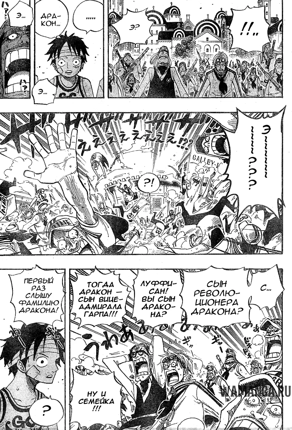 Page 17.000