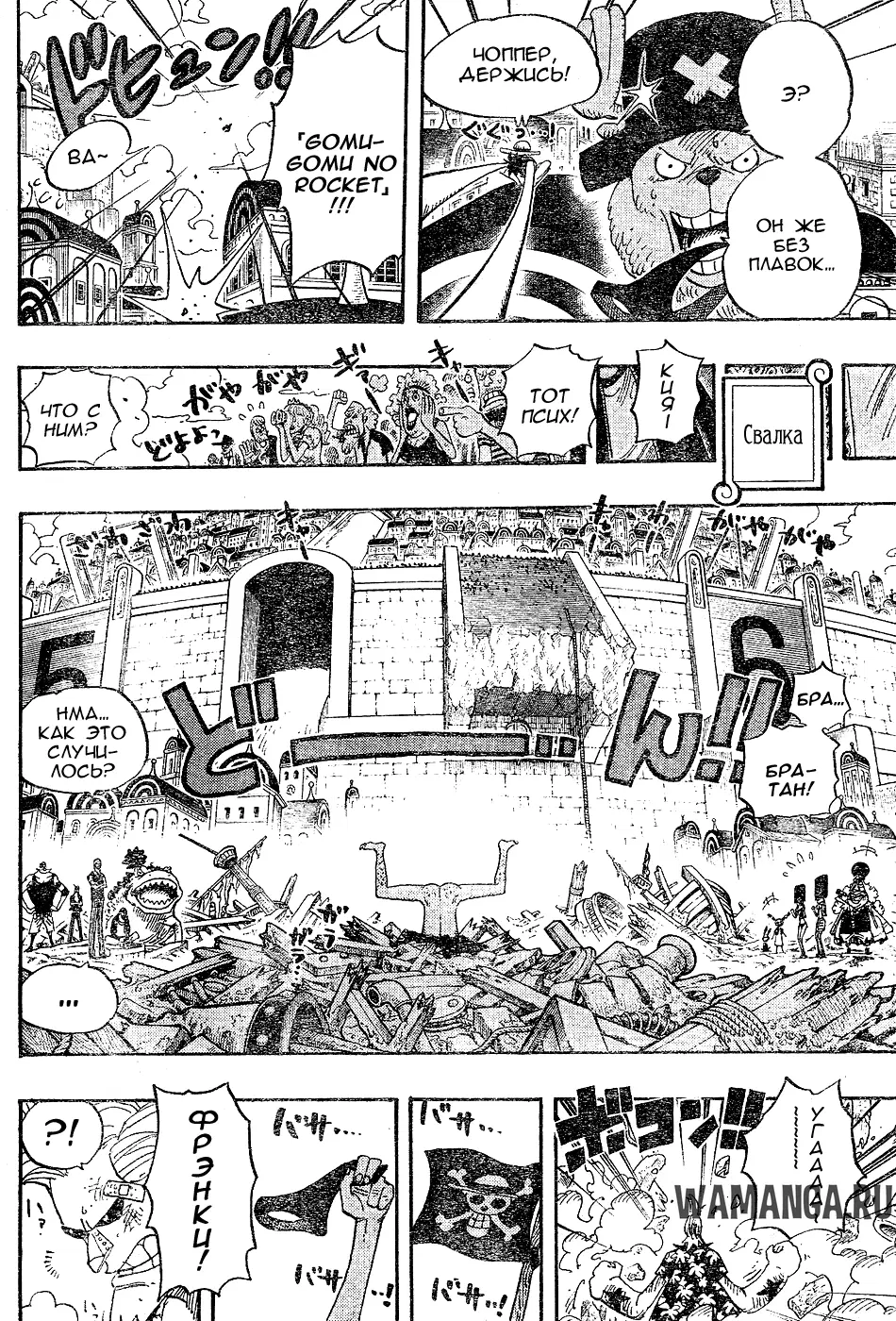 Page 17.000