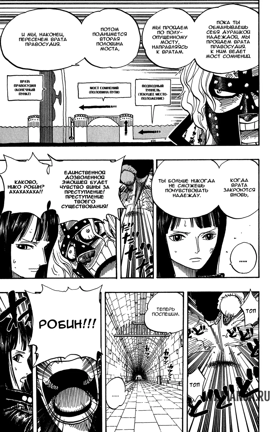 Page 17.000