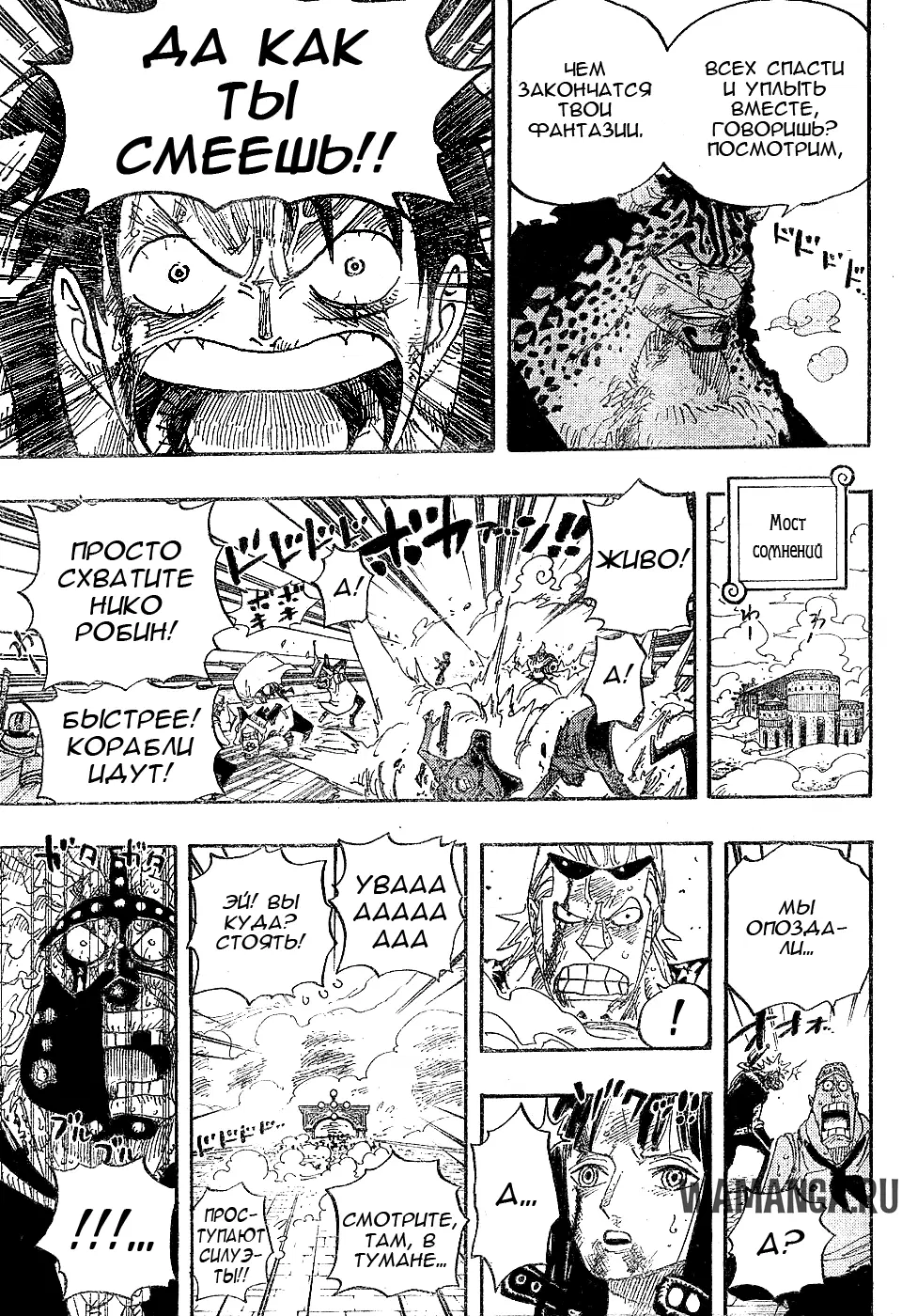 Page 17.000